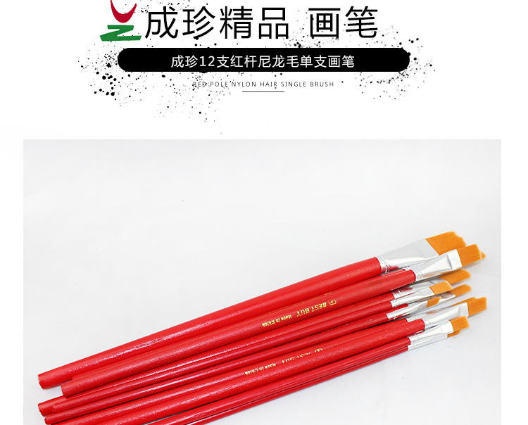 Factory direct sales of nylon bristles single brushes, acrylic oil brushes, art watercolor and gouache paints, layout brushes and outlining brushes pic 4