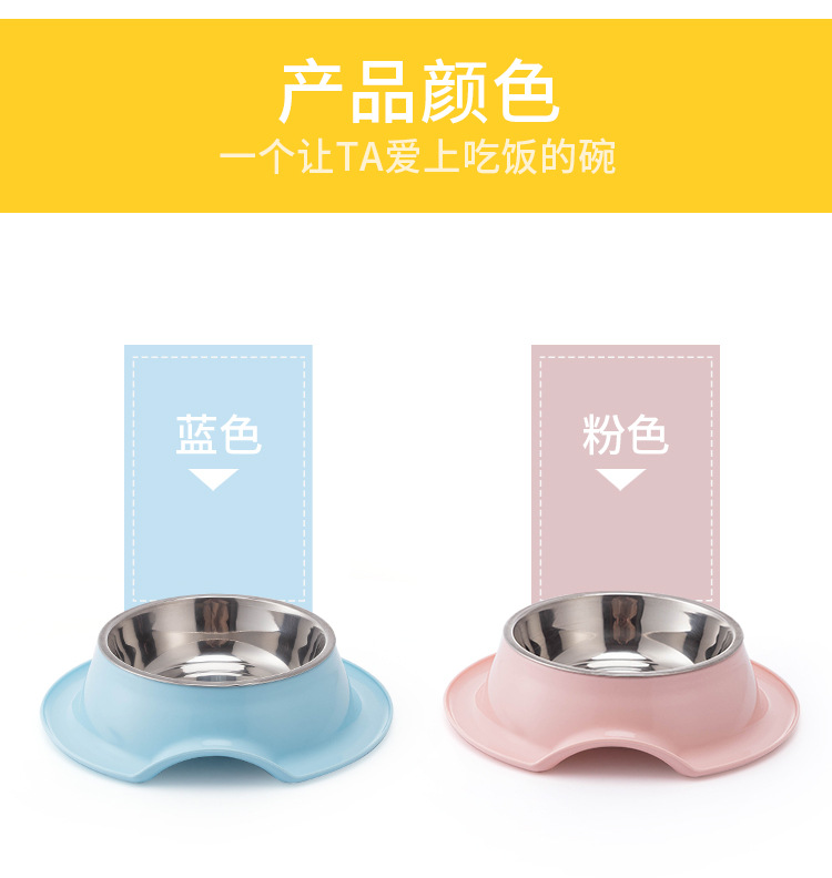 Stainless steel dog bowls, dog ant-proof bowls, food bowls pic 5