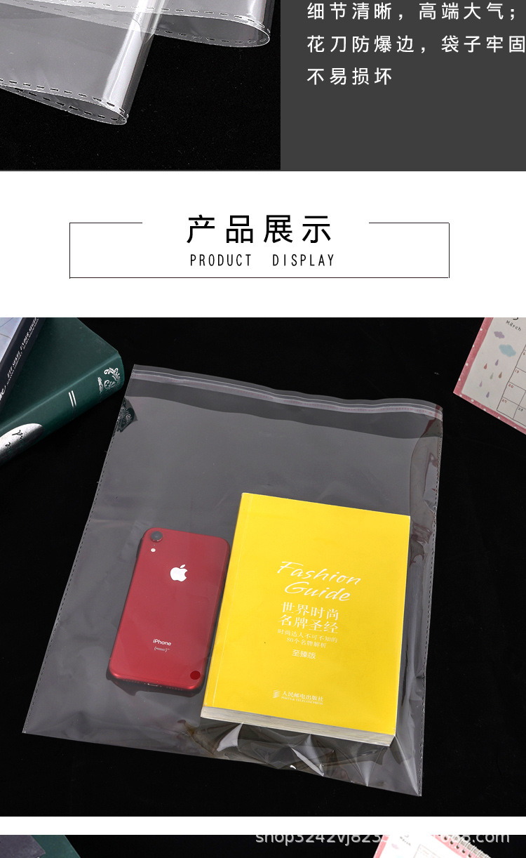 详情_08.jpg