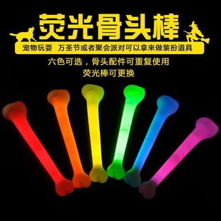 荧光面具 夜光眼罩六一儿童节道具 酒吧化妆舞会用品节日批发混发详情10