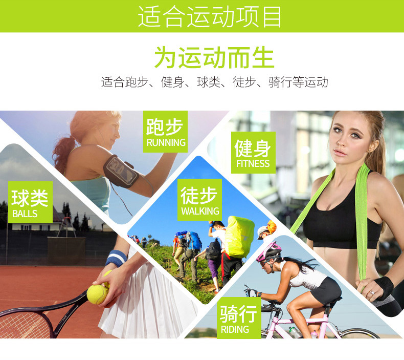 Cross-border cold towel, outdoor sweat-wiping towel, cooling sports cool towel, cold fabric, quick-drying yoga cool towel pic 14