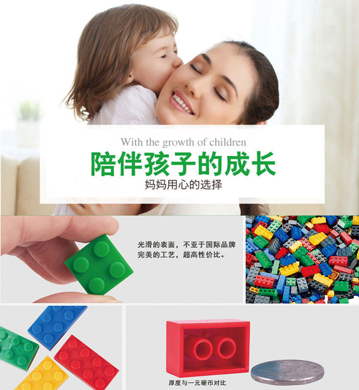 1000 small color box small particle building blocks compatible with multiple brands, DIY kindergarten hands-on and brain-stimulating educational toys pic 12