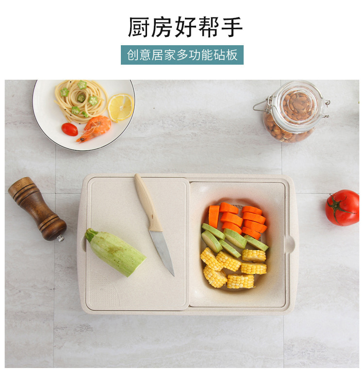 多功能小麦秸秆菜板厨房双层塑料塑胶多功能加长容器水槽洗菜篮详情4