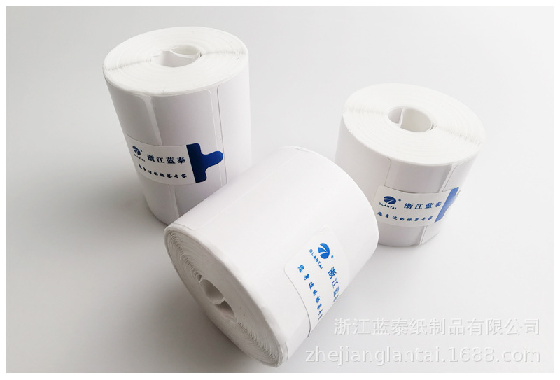 Express delivery station, express printing roll, three-proof thermal paper, portable printing, self-adhesive label folding, color pic 29