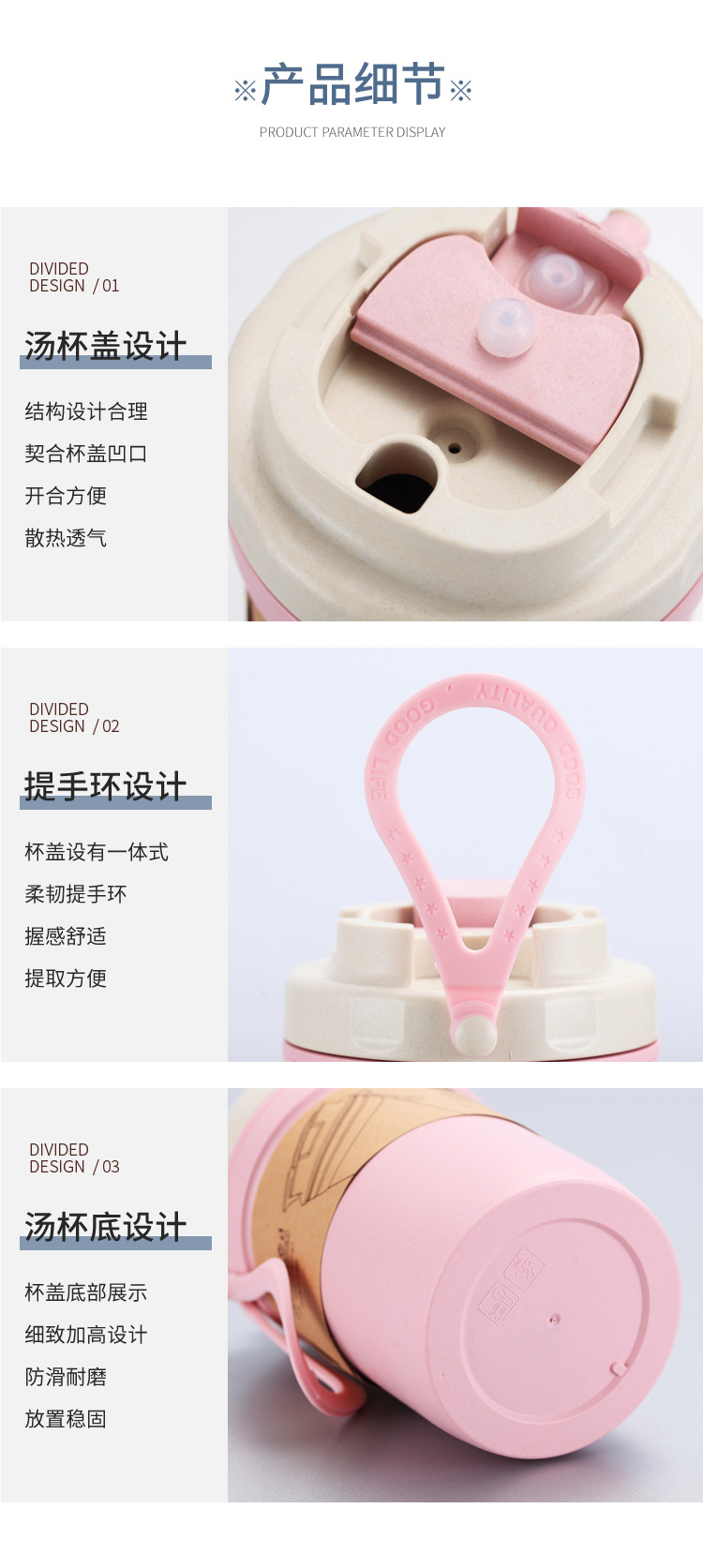 厂家创意水杯大容量密封保温杯子双层创意随手杯可微波小礼品批发详情10