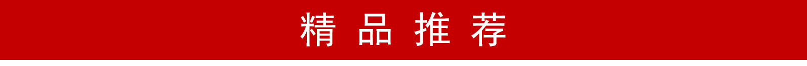 Cross-border cold towel, outdoor sweat-wiping towel, cooling sports cool towel, cold fabric, quick-drying yoga cool towel pic 2