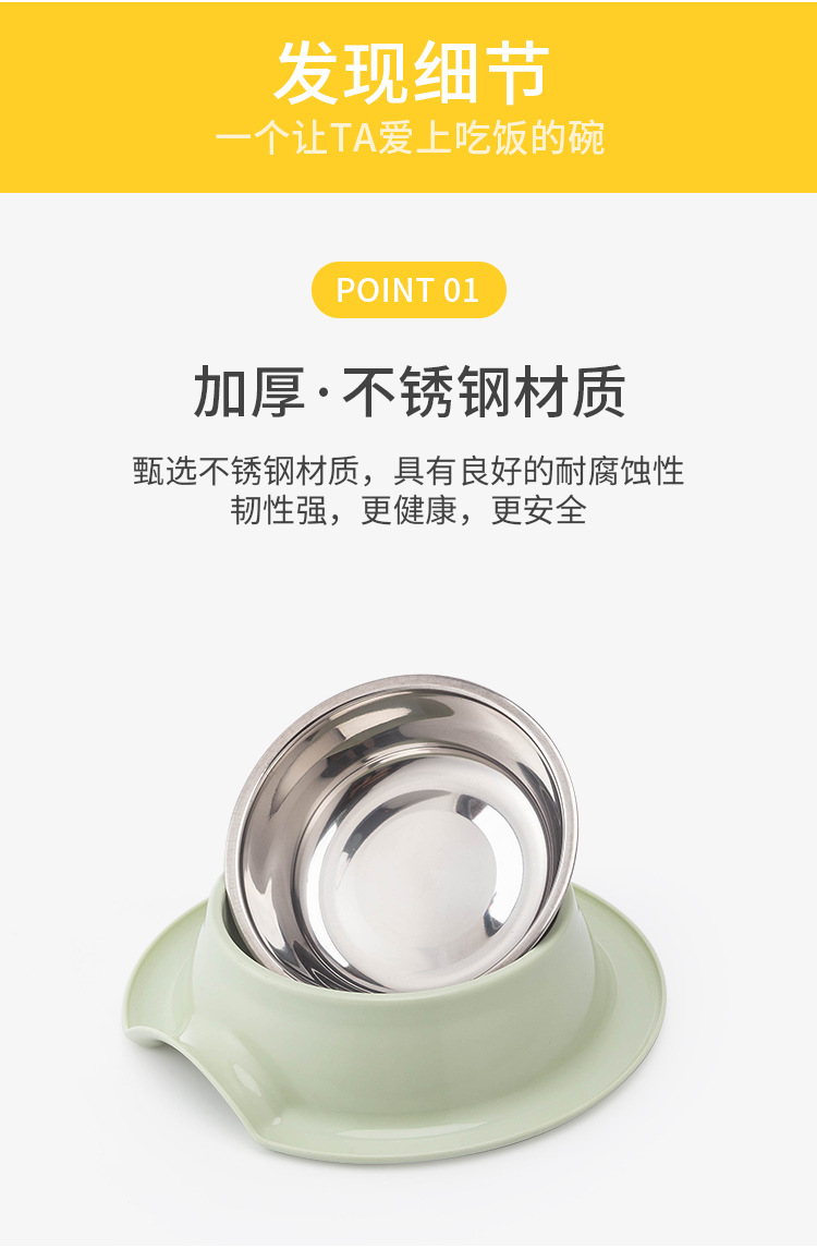 Stainless steel dog bowls, dog ant-proof bowls, food bowls pic 7
