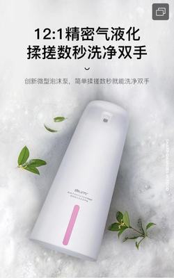 New automatic sensing foam soap dispenser for mobile phone washing, Amazon Smart mobile phone washing for home use pic 4