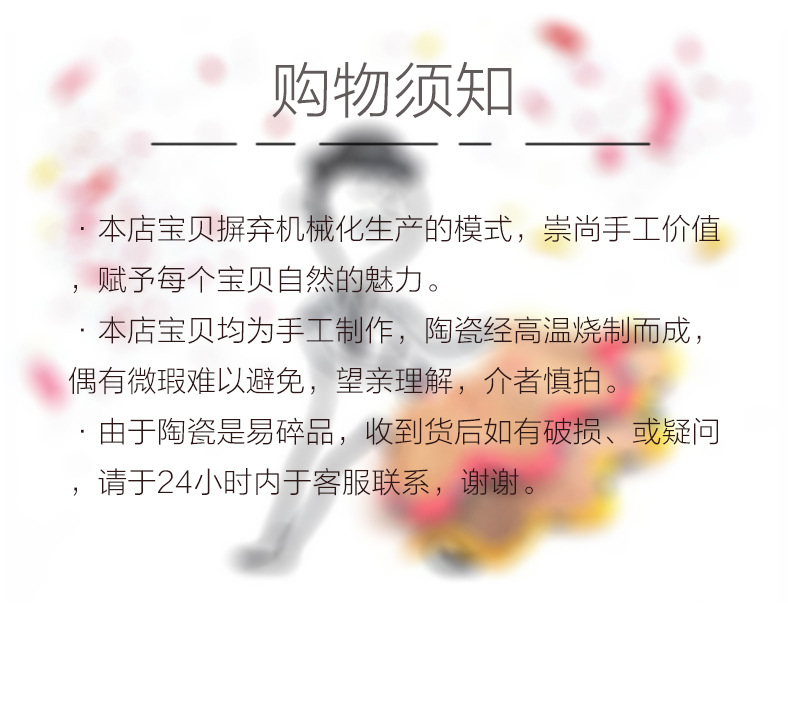 Wholesale Jingdezhen ceramic jewelry, new fashionable flower glaze bead bracelets, multi-color casual ethnic style student bracelets pic 8