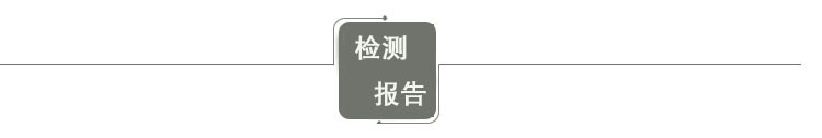 全棉色织水洗棉布料 纯棉素色纯色家纺四件套床单床笠布批发利达详情6