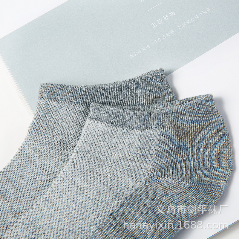 短袜女船袜男士夏季网眼薄款旅游一次性袜子旅行运动袜子批发出差详情8