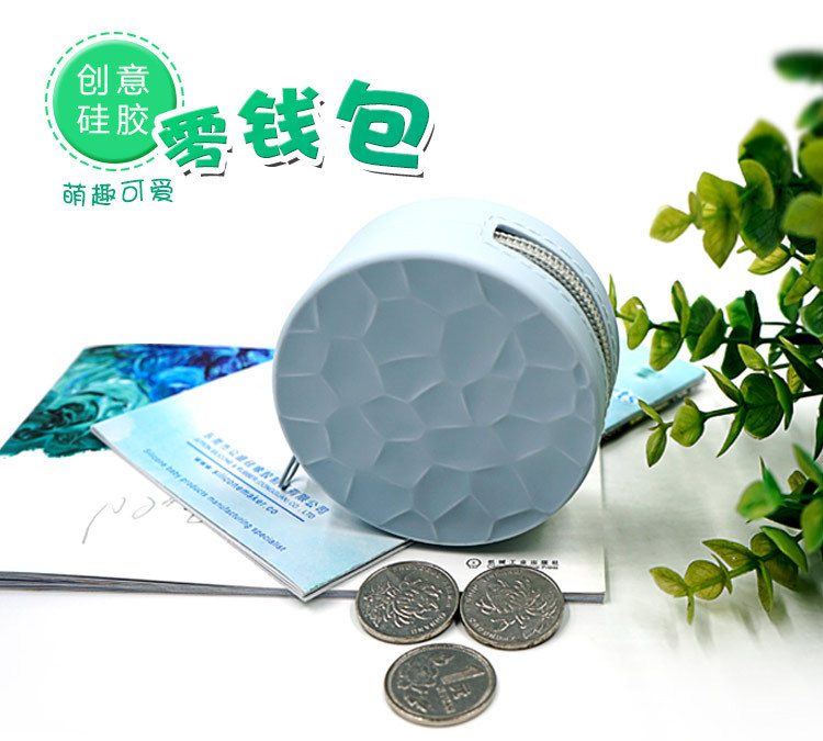 创意女生硅胶零钱包圆形硅胶零钱包收纳包硬币钥匙收纳包厂家详情3