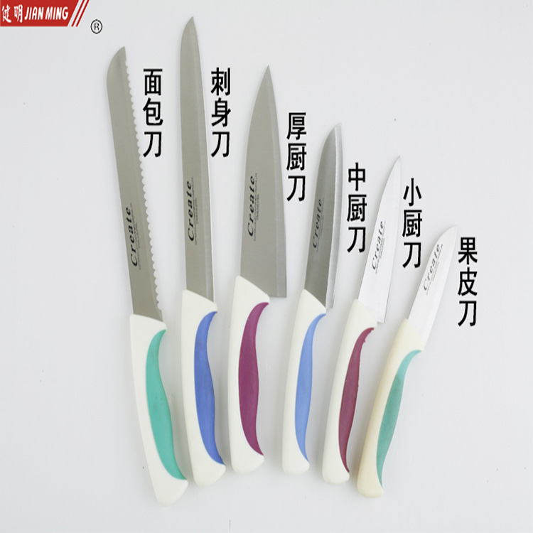 JM3014 household kitchen knife, Japanese-style knife for peeling, cutting fruits and fresh vegetables, stainless steel knife pic 9