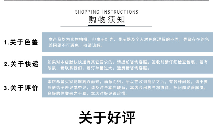 跨境高级感轻奢微镶锆石水晶可调节手链女时尚简约手串饰品批发详情9