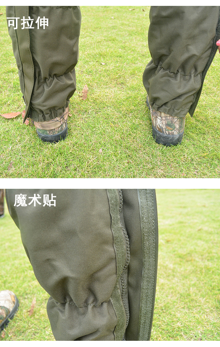 跨境厂家军彩护腿登山防水腿套防蛇咬脚套运动护具登山雪套护膝套详情7