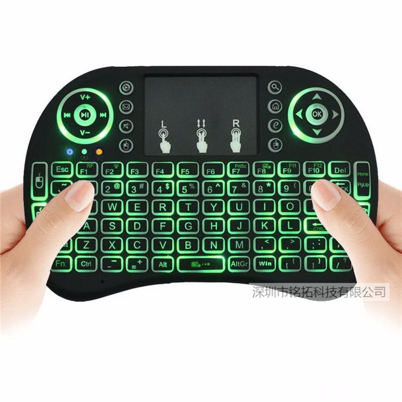 i8 keyboard, wireless keyboard, backlit mini keyboard and mouse, 2.4g air mouse, touch computer keyboard, seven-color marquise light pic 18