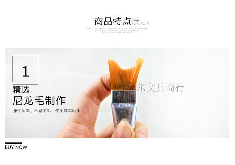 Factory direct sales of acrylic oil painting sets, art watercolor and gouache paints, outlining brushes, nylon brushes and paintbrushes pic 6
