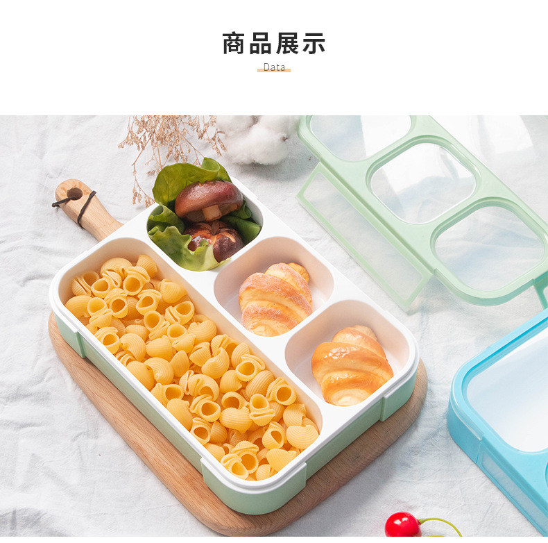 Creative grid energy lunch box, portable fast food box, thin lunch box, compartment-sealed plastic lunch box, simple lunch box pic 12