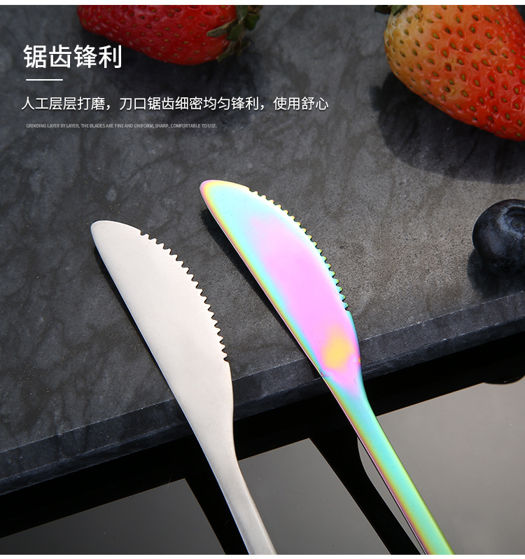 不锈钢餐具刀叉勺创意树叶儿童切水果月饼刀叉蜂蜜搅拌甜品咖啡勺详情6
