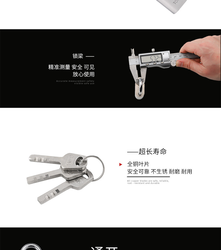 Factory direct supply lock, large rounded corner blade padlock, anti-theft and anti-skid, imitation stainless steel through lock, small lock head, suitable for dormitories pic 4