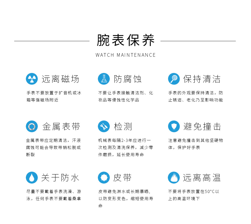 2023新款依文琳正品手表气质女款女士复古小众轻奢女小方表送女友详情19