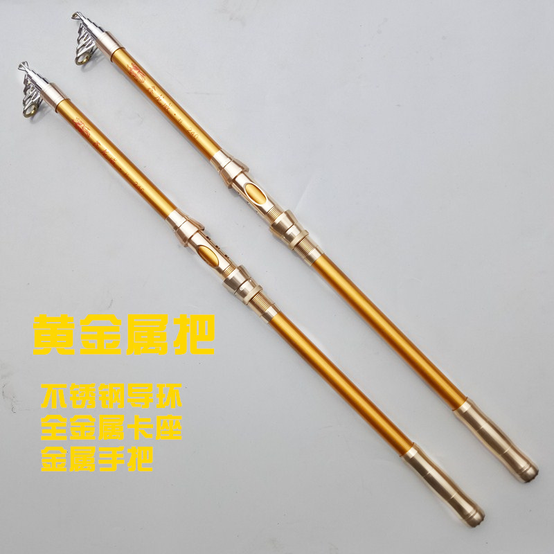 Fishing rod and sea rod manufacturers supply long-distance fishing rods, 2.1-meter and 3.6-meter throwing rods, anchor rods for wholesale, and cross-border fishing gear pic 11