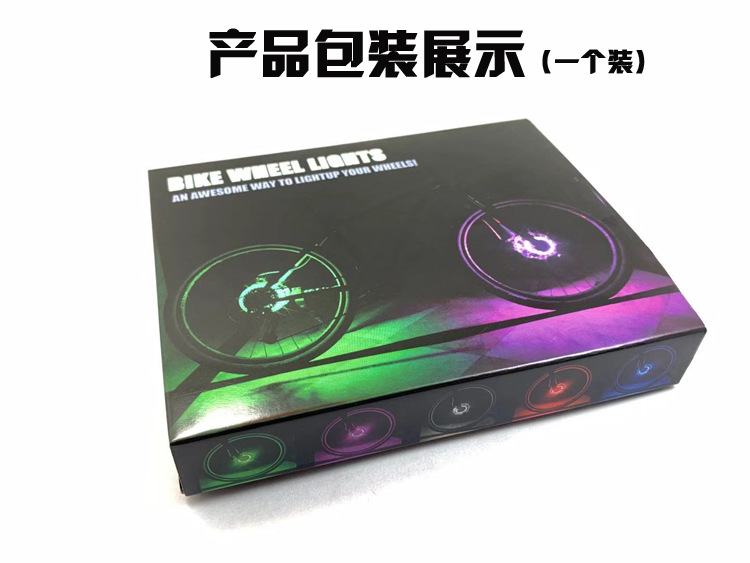 WIMBIKE儿童平衡车花鼓灯自行车风火轮滑步车灯USB充电智能自动详情1