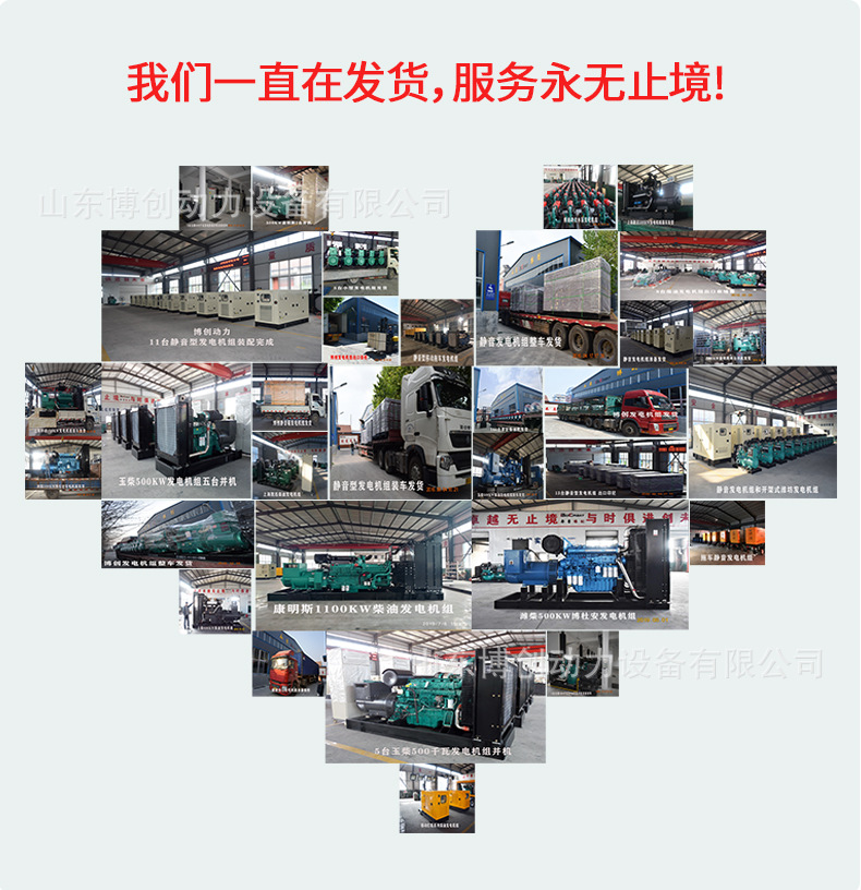 详情一_13.jpg