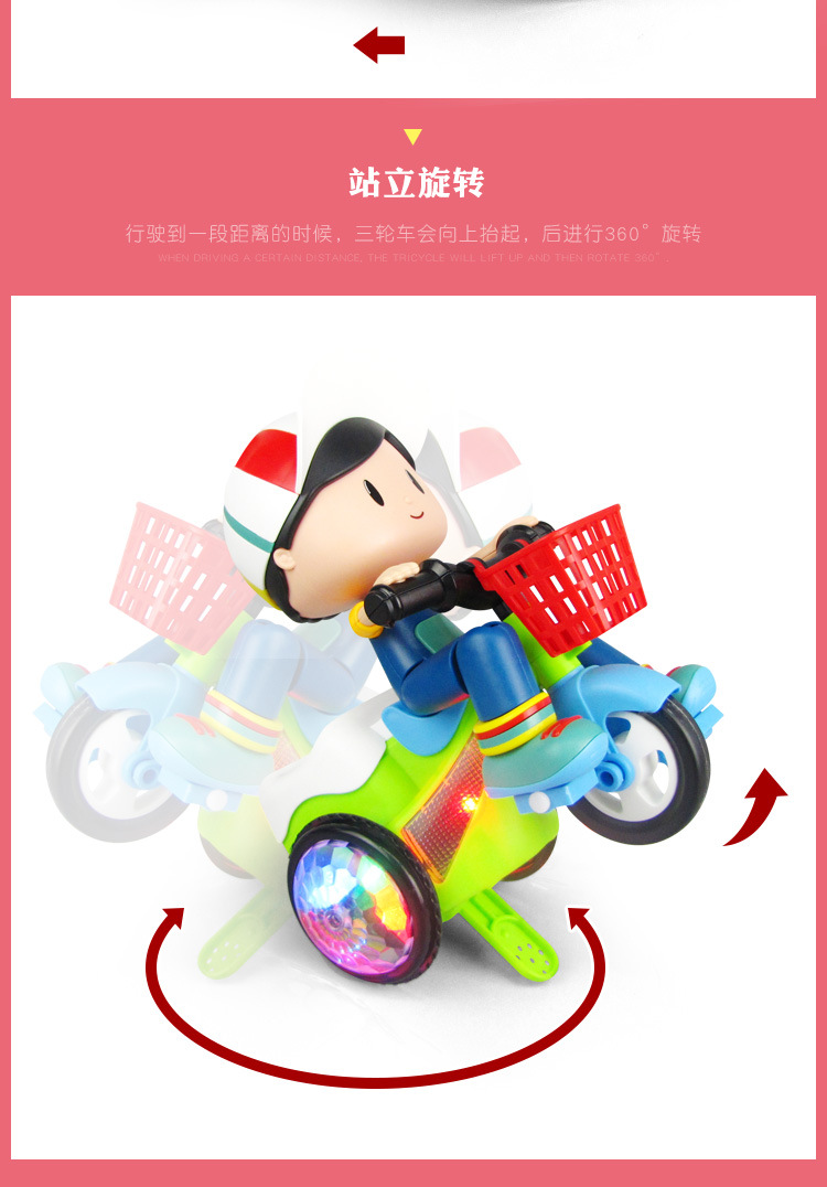 详情_04