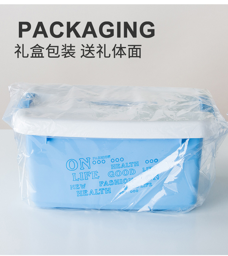 0078三套装便利手提收纳箱_09.jpg