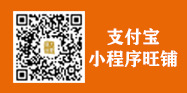 仿檀木关羽武财神关二爷客厅供奉佛像家居招财关公摆件树脂工艺品详情7