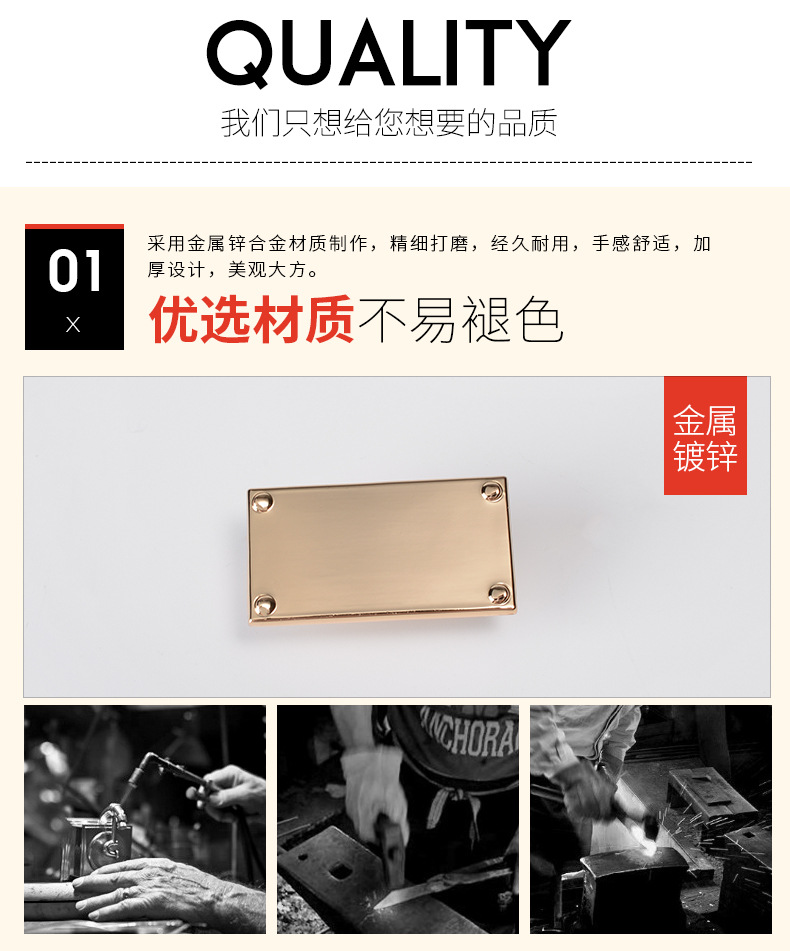 箱包五金配件合金空白商标可镭射激光铭牌包包唛头装饰牌现货批发详情2