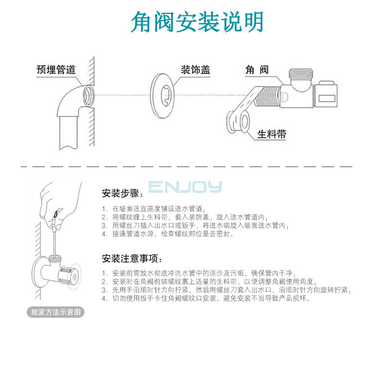 佛山卫浴全铜三角阀加厚进水阀加长冷热水快开防爆大流量黄铜角阀详情16