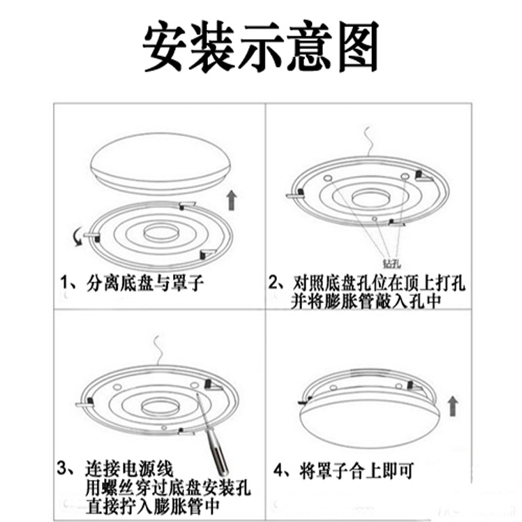 Led ceiling lamps, simple and modern acrylic bedroom, living room, balcony, corridor and corridor lighting fixtures, home ceiling lamps pic 12