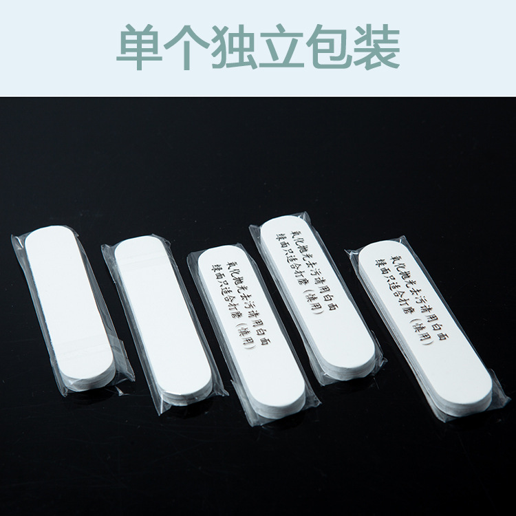 9*2 green and white polishing strips, mini silver erasers for removing stains and marks, and silver jewelry, factory direct sales pic 11