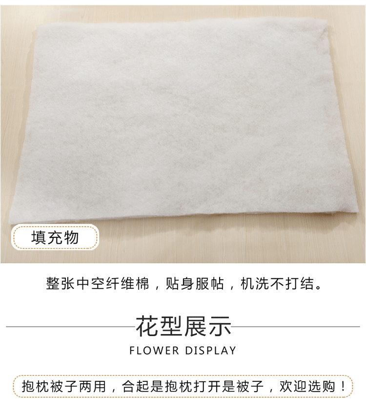 Dual-purpose pillow and quilt, spring and summer office nap pillow, gift cushion, folding multi-functional air conditioner quilt pic 2