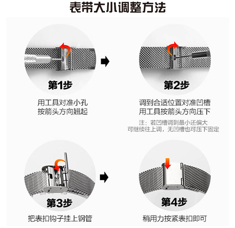 Reward简约时间男士商务手表 男款多功能手表夜光防水石英男腕表详情18