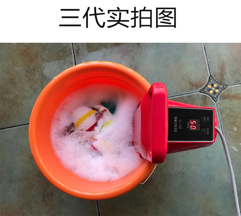 Lazy student dormitory laundry machine, portable washing machine, hand-held small mini convenient travel sock washing machine pic 20