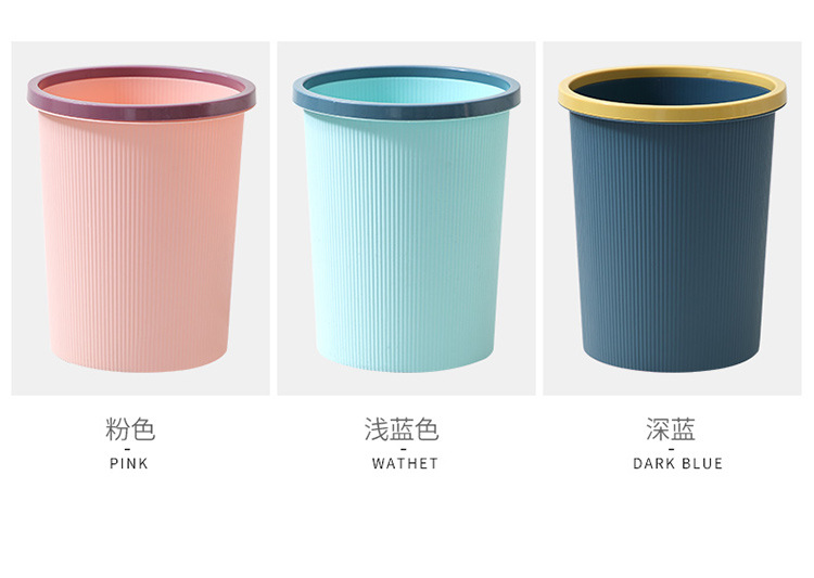 家用分类垃圾桶大号塑料创意卫生间厨房压圈无盖垃圾筒客厅垃圾篓详情5
