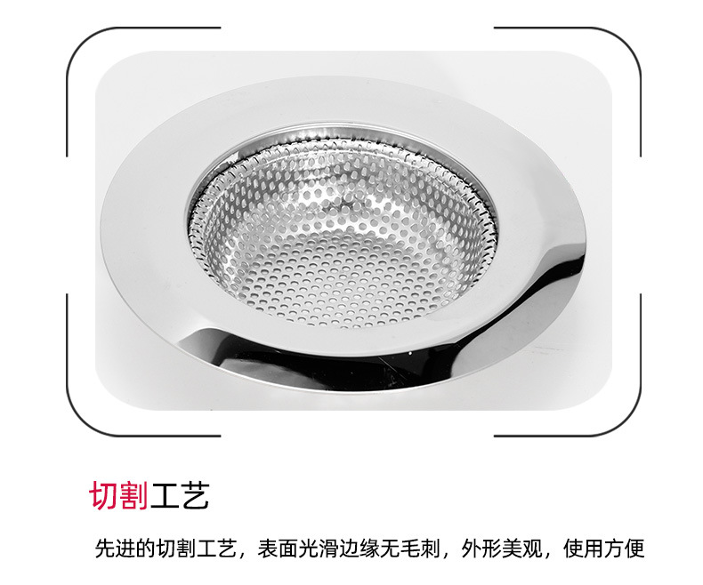 群鑫地漏详情页_09