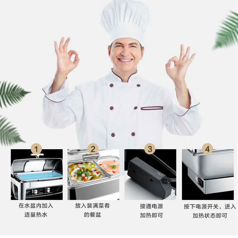 Fully flip-top stainless steel rectangular hotel buffet stove, luxury breakfast stove, insulated buffet stove pic 16