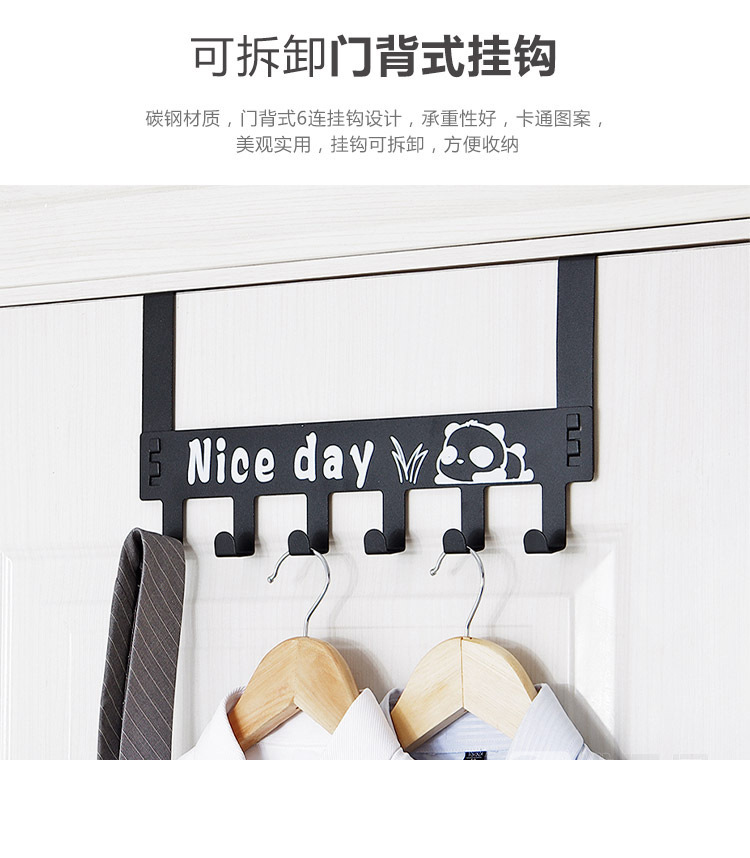 Behind the door hook hanger, bedroom door, no drilling, no trace, backdoor storage and storage, clothes hanger, coat hook pic 2