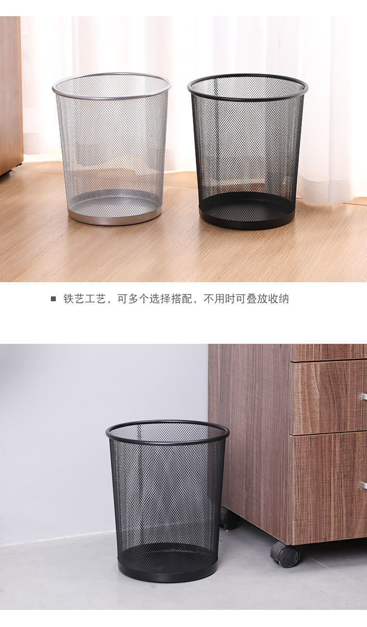 Metal hollowed-out household storage bucket, large capacity round garbage bin, ironwork kitchen storage bin trash can pic 10