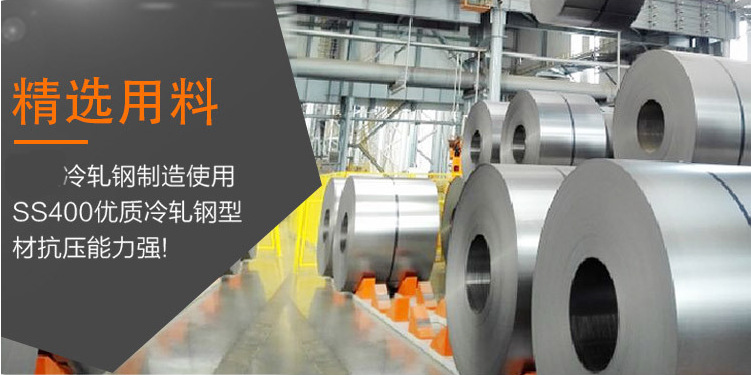 宁波货架仓储移动组合货架 家用仓库轻型货架 四层中型货架详情10