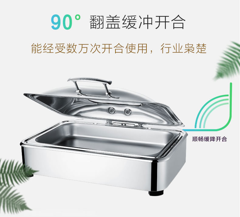 Visual luxury rectangular mechanical buffer dining stove, high-end buffet stove, breakfast stove, insulated stove for hotels pic 5
