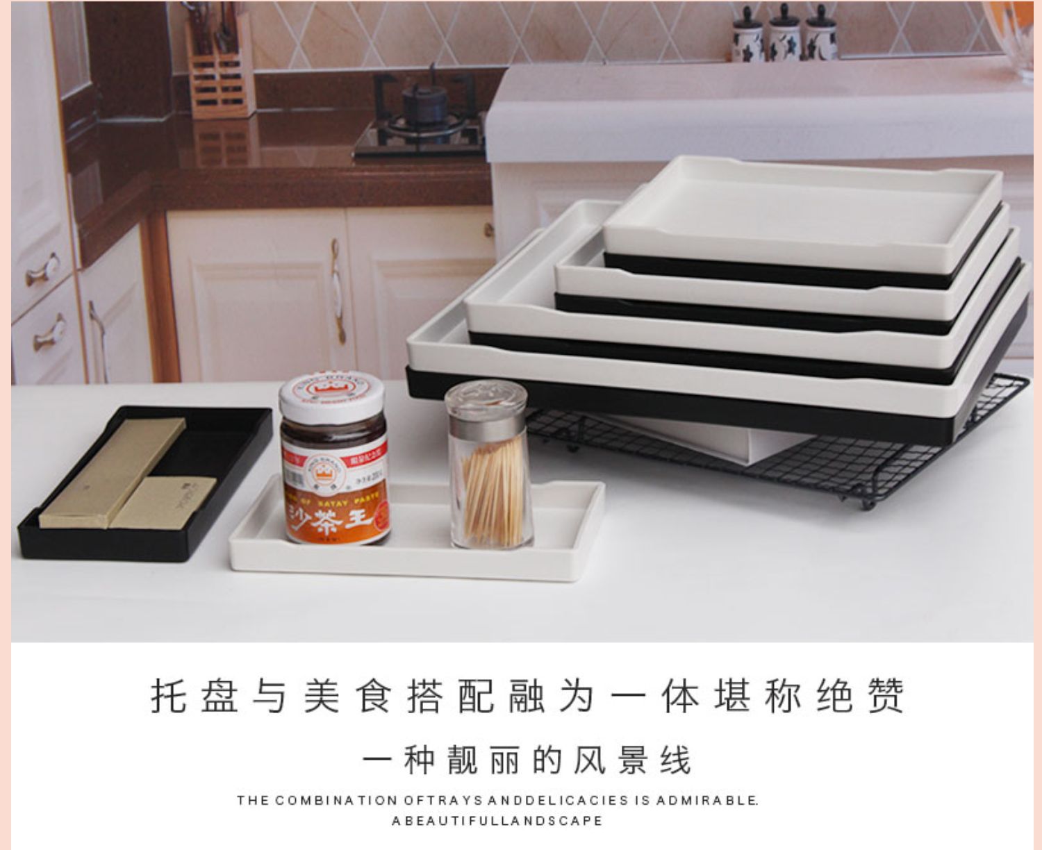 长方形塑料盘子酒店客房木纹防滑茶水杯黑色白色托盘密胺商用批发详情14