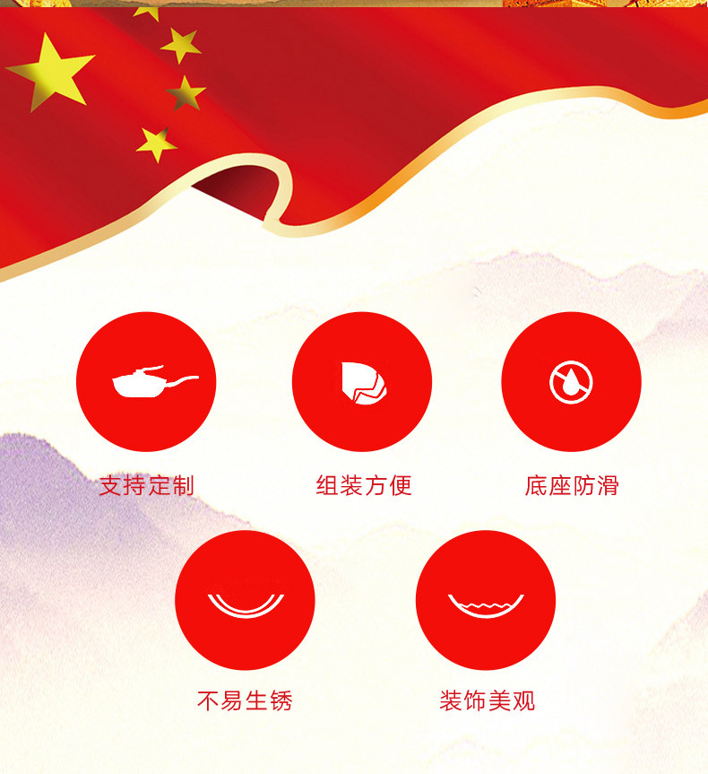 跨境外贸办公室直挂立面桌旗组套装金属桌旗底座会议台旗红旗旗杆详情3