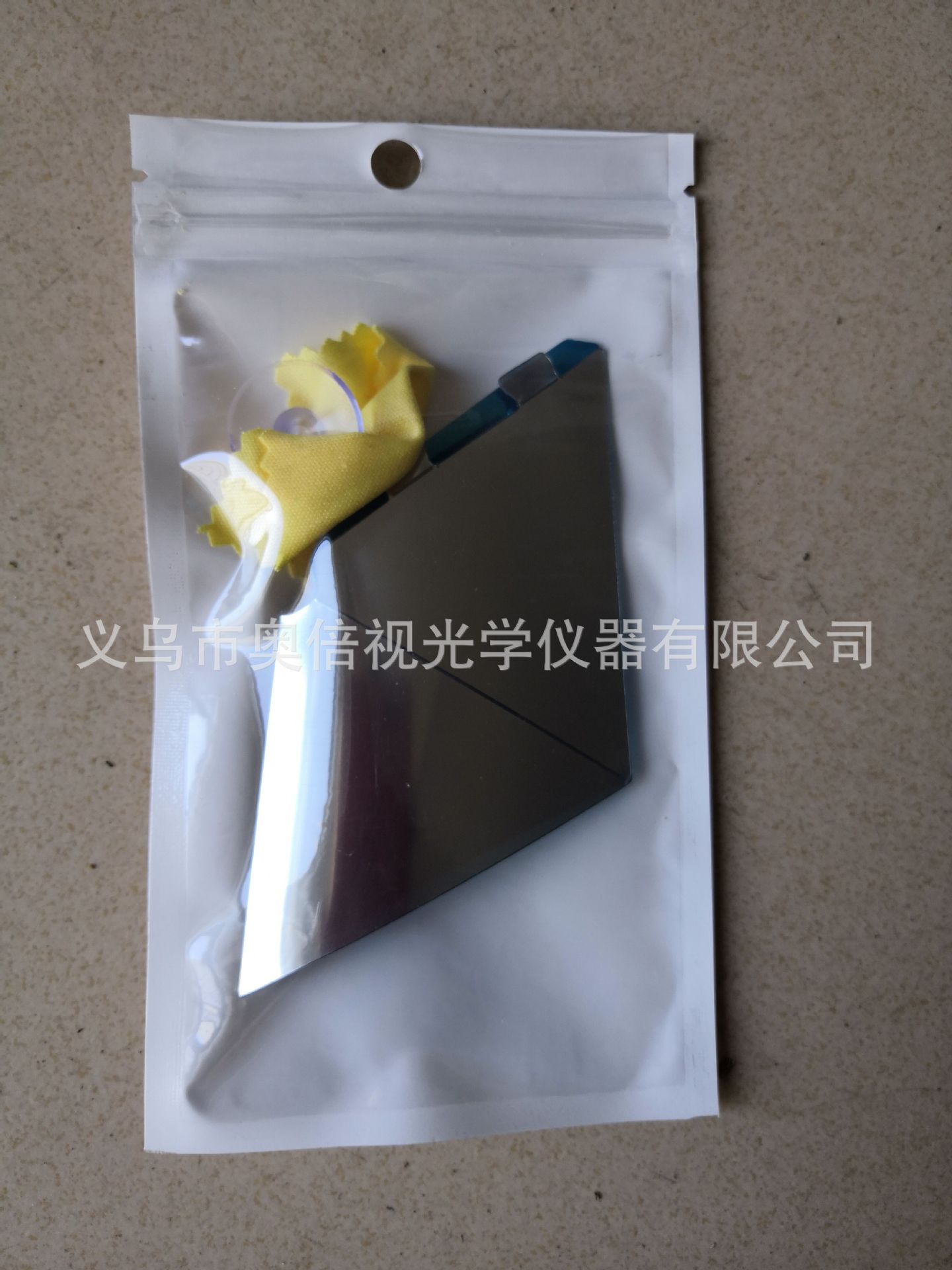 Creative gift mobile phone 3D holographic projector, pyramid-coated holographic tower, holographic image auxiliary tool pic 11