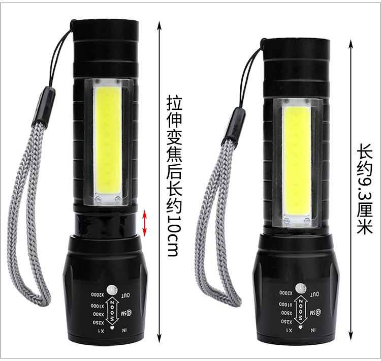 带COB侧灯USB充电迷你小手电筒可做台灯户外便携聚光铝合金小手电详情3