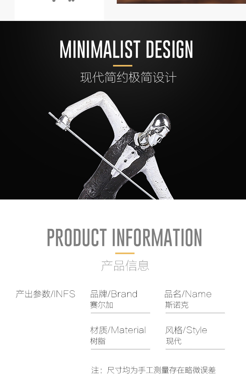 Cross-border delivery of American pool hall character ornaments, club wine cabinets, study rooms, home soft furnishings, resin handicrafts pic 9